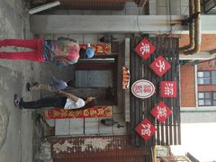 巷子深家庭菜-巷子深菜馆(新华路店)