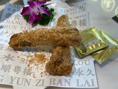 -顺粤楼·粤菜·点心(融创茂店)