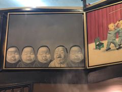 -大唐人家·热气羊肉(大华店)