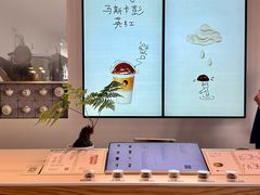 -喜茶(东莞厚街万达店)
