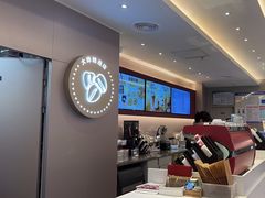 -COSTA COFFEE(广州广粤天地店)