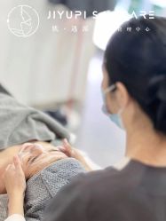 -MLP美丽派·问题肌疗愈中心