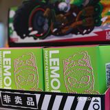 鸭屎香冻秋梨柠檬茶！简直太好喝了吧！