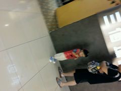 android_upload_pic-三佰瑞冻酸奶(凯德MALL店)