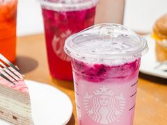 -星巴克臻选(南京艾尚天地店)