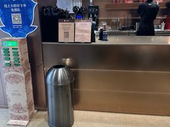 -霸王茶姬(长沙湖南大学登高路店)