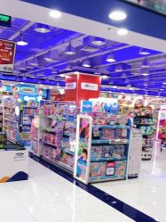 -玩具反斗城(正大广场店)