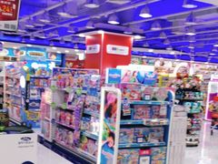 -TOYSRUS玩具反斗城(正大广场店)