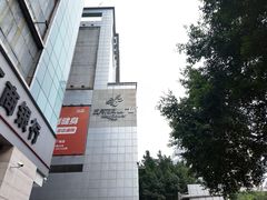 -五月花商业广场(中山五路店)