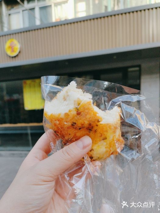 姑苏鸿昌兴大食堂(中山北路店)图片