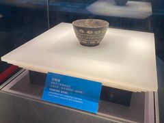 -荆州博物馆