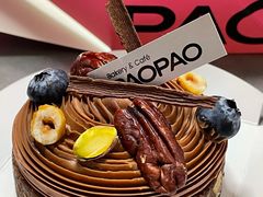 -PAOPAO Bakery&Café(港汇店)