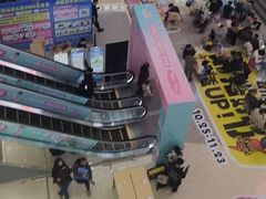 -红星美凯龙北京至尊MALL(东四环中路店)