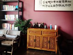 -碧露轩·大益茶体验馆(镇江路店)