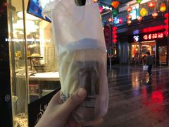 -汉堡王(EAC欧美中心店)