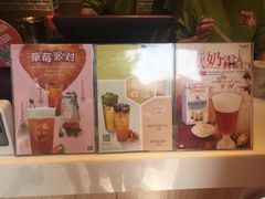 -CoCo都可(惠山古镇店)