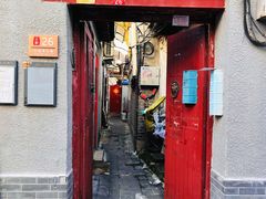 -九道湾胡同