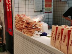 -流浪地图剁椒卤汁拌饭(未来城购物广场店)
