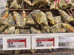-皇庭广场(福华三路店)