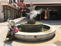 -T28PARK公园里