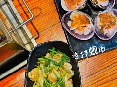 蒜蓉天鹅贝-丹东特色烤肉(学府路一部店)