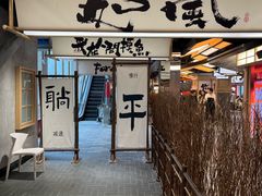 -新佳丽时尚广场