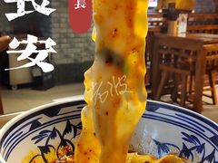 -元志初腊汁肉夹馍(钟楼粉巷店)