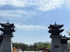 -洛阳市隋唐城遗址植物园