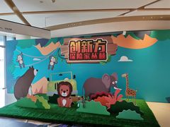 -珠海横琴国家地理探险家中心(创新方)