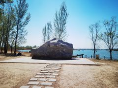 -野鸭湖国家湿地公园