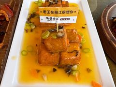 -隔壁老王·家常云南菜(花巷店)