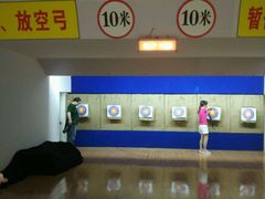 android_upload_pic-道顺射箭·团建·骑射(张杨路店)