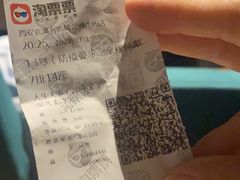 -喜满客影城(汉神广场店)