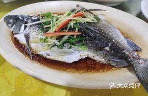 Steamed Fish with Cantonese Style