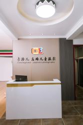 -卡洛儿高端儿童摄影(郑东新区店)