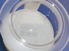 -标准眼镜·蔡司官方授权店(和平路总店)