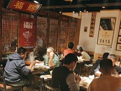 -清真·老门框爆肚涮肉·中华老字号(丰管路店)
