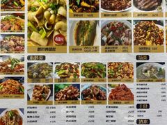 -湘满堂菜馆(花巷店)