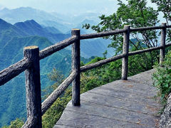 android_upload_pic-秦岭天竺山景区