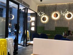 大堂-遇见西木美式餐厅(体育路店)