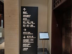 -昆明洲际酒店