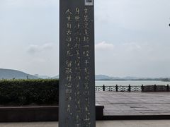 -云龙湖旅游景区