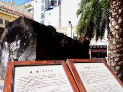 -海口骑楼小吃街