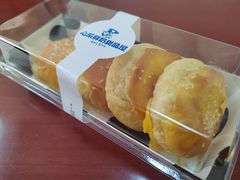 -心乐生活新鲜屋(星海广场店)