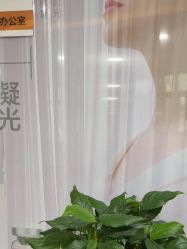 -安徽合肥韩美整形外科医院