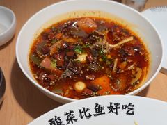 -太二酸菜鱼(福州泰禾店)