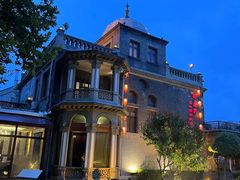 -卫鼎轩·曹公馆(鼓楼店)