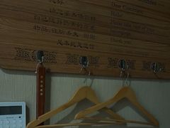 -足本纪·足道 SPA 简餐 小吃(文三西路店)