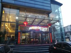 -赛纳河休闲商务会馆(天宁寺店)