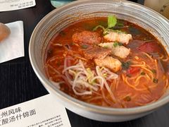 -里面·Noodlology(机电院店)